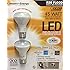 Feit 8 Watt R20 LED Dimmable Flood Light Bulbs 2-Pack (equiv to 45 watts)