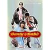 Bunty und Babli (OmU)