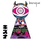 キズナ(通常盤)(在庫あり。)