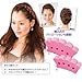 Kittymouse Wonder Sponge Hair Braider Twist Styling Braid Tools/hair Styling Tools(1pcs Large and 1 Pcs Small,pink)