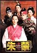 ��ցk�`�������l�ŏI��&nbsp;�O��&nbsp;<�m�[�J�b�g���S��>&nbsp;[DVD]