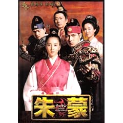 ��ցk�`�������l�ŏI�� �O�� <�m�[�J�b�g���S��> [DVD]