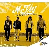 Do Ya / Stay With Me (BBC Children in Need)
