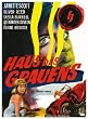 Haus des Grauens
