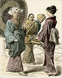 Mouse Mats of Japanese ladies in traditional clothing from North Wind Picture Archives