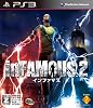 inFAMOUS 2 (初回生産分限定特典:プロダクトコード同梱) 特典 Amazon.co.jpオリジナル「スナイパーウェーブ」ダウンロードコード付き 【CEROレーティング「Z」】