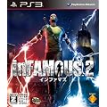 inFAMOUS 2 �yCERO���[�e�B���O�uZ�v�z