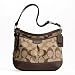 Coach Park Signature NS Duffle 19727 Khaki