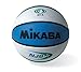 Mikasa National Junior Basketball official game ball