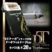 �d�q�^�o�R�uDT�^�[�{�v�V���[�Y��p �^�[�{�t�B���^�[Plus �i�^�o�R���j20�{�Z�b�g