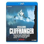 クリフハンガー [Blu-ray]