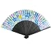 Blue Sage Summer Flower - Silky Satin Fabric - Perforated Black Tint Wood Hand Held Folding Fan