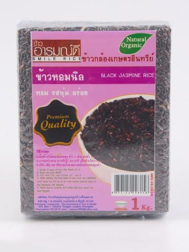 Natural Organic "Black Jasmine Rice" Rice 1 Kg.