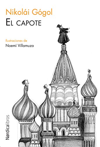 El capote (Ilustrados) (Spanish Edition)