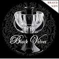 WineWeaver - Ultimate Glass & Decanter Wine Aerator [Black Velvet]