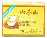 YamaMotoYama Japanese Roasted Tea