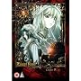 Trinity Blood Vol.4 [DVD] [2005]