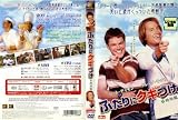 �դ���˥����Ť� [��󥿥����] [DVD]
