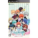 �����Ρ��ץ�󥹤��ޤâ� MUSIC2 (�����ꥴ������BOX:MUSIC Disc -��󥳡��饹ver.-/������ɥȥ�å�CD/CD�֥å���å�Ʊ��)