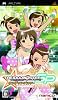 アイドルマスター SP ワンダリングスター(特典なし)