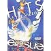 Hits The Very Best Of [DVD]