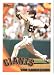 2010 Topps Baseball Card #80 Tim Lincecum San Francisco Giants - Mint Condition - Shipped In Protective ScrewDown Display Case!
