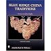 Blue Ridge China Traditions (A Schiffer Book for Collectors)
