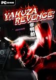Eigenschaften Atari  / Yakuza Revenge (DVD-ROM)