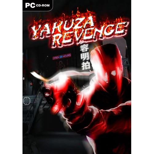 Yakuza.Revenge.GERMAN-SiLENTGATE