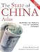 The State of China Atlas: Mapping the World's Fastest-Growing Economy