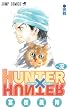 HUNTER�~HUNTER 32 (�W�����v�R�~�b�N�X)