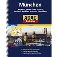 Produkt-Information 