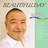 世界遺産めぐり