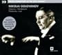 Great Conductors of the 20th Century: Nikolai Golovanov