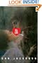 All for Love: A Novel