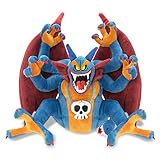 ドラゴンクエスト 伝説の魔王ぬいぐるみ シドー