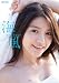 ���糤�ټ̿��� ����-umikaze- (���شۥӥ��奢���å�)