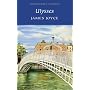 Ulysses (Wordsworth Classics)