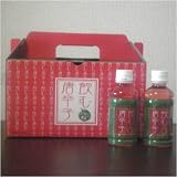 ダイエット に 飲む 唐辛子 200ml × 10本