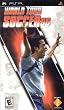 World Tour Soccer 2006 PSP