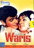 Waris