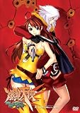 Burst Angel, Vol. 3: East Meets West
