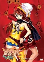 Burst Angel: V.3 East Meets West (ep.9-12)