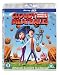DVD : Cloudy With A Chance Of Meatballs (Blu-ray 3D) [2010][Region Free]
