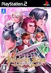 ﾊﾟﾚﾄﾞｩﾚｰﾇ　PS2版