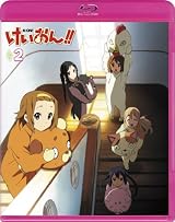 けいおん!!(第2期) 2 (Blu-ray 初回限定生産) [Blu-ray]