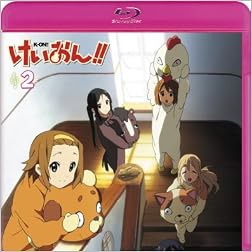 けいおん!!(第2期) 2 (Blu-ray 初回限定生産) [Blu-ray]