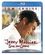 Jerry Maguire - Spiel des Lebens [Blu-ray]