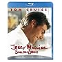 Jerry Maguire - Spiel des Lebens [Blu-ray]
