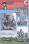 508TH PARACHUTE INFANTRY REGIMENT: Red Devils : Normandy - Ardennes - Germany